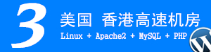 刘晓明向英国学者颁发首张生物识别签证
